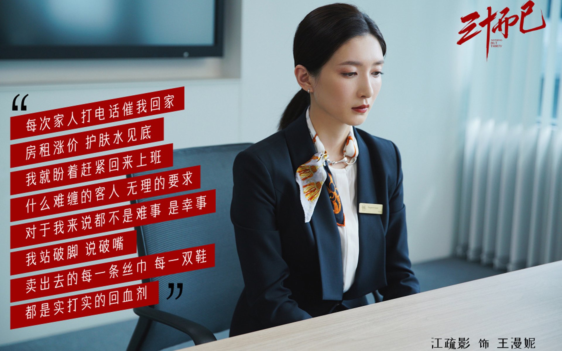 kaiyun中国官方网站-_中国选手李娜精彩表现，助力本土精神鼓舞士气_，李娜生涯