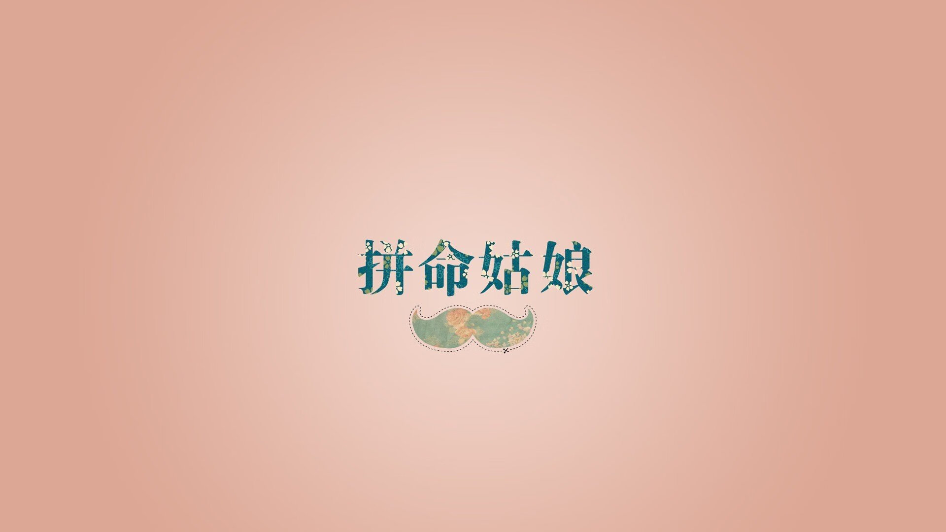 _大师杯迎来年度终极对决，冠军悬念持续升温_，大师杯2020