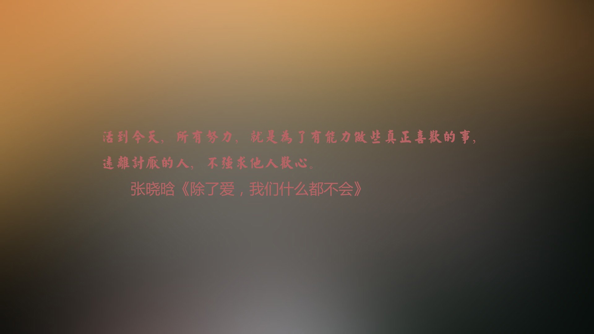 Kaiyun APP-“意甲超级对决，场面火爆，胜负悬念重重”，意甲超级杯比赛时间