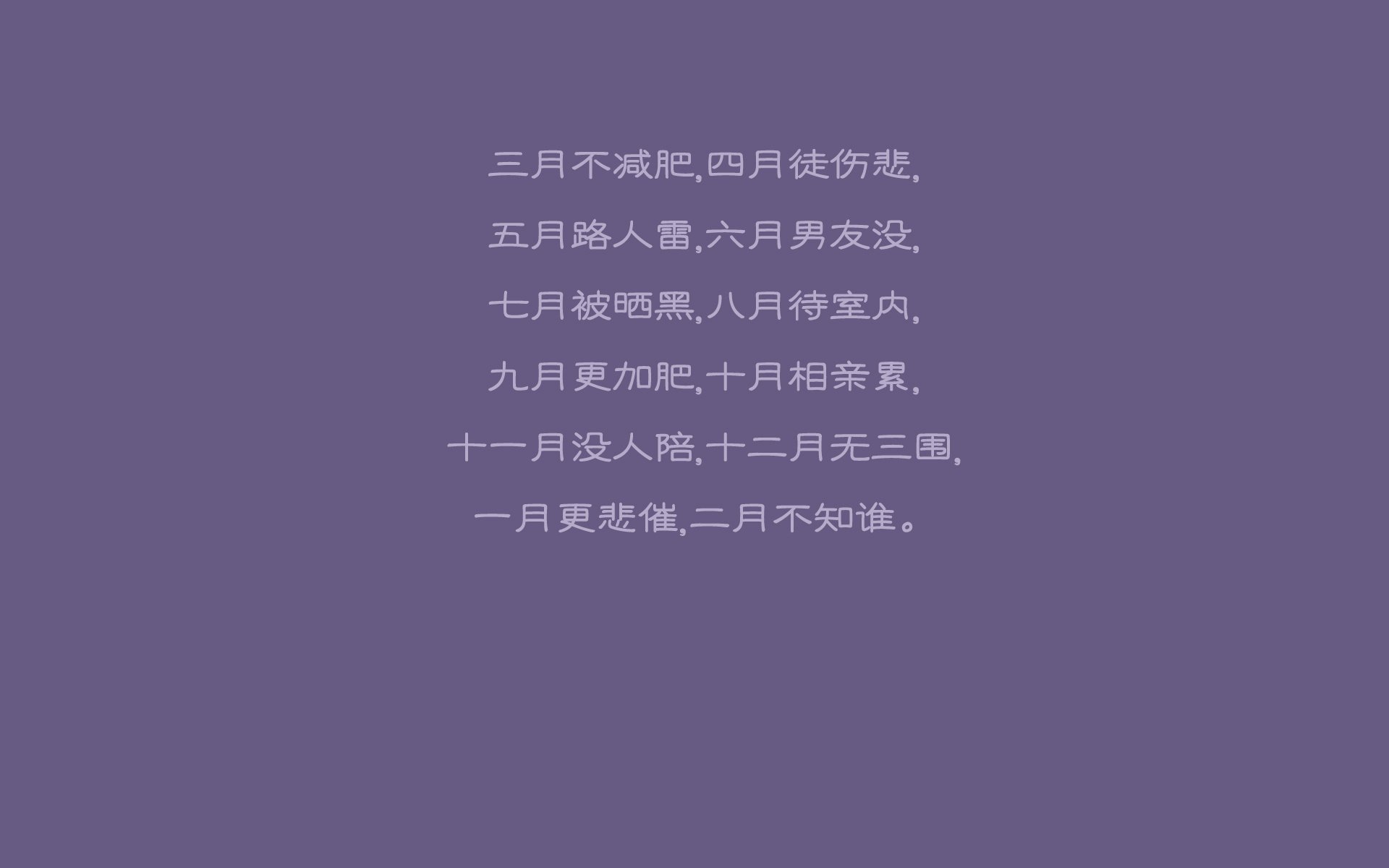 kaiyun开云·官方网站-【大都会的防线稳固】新策略让对方难以突破，大都会地区
