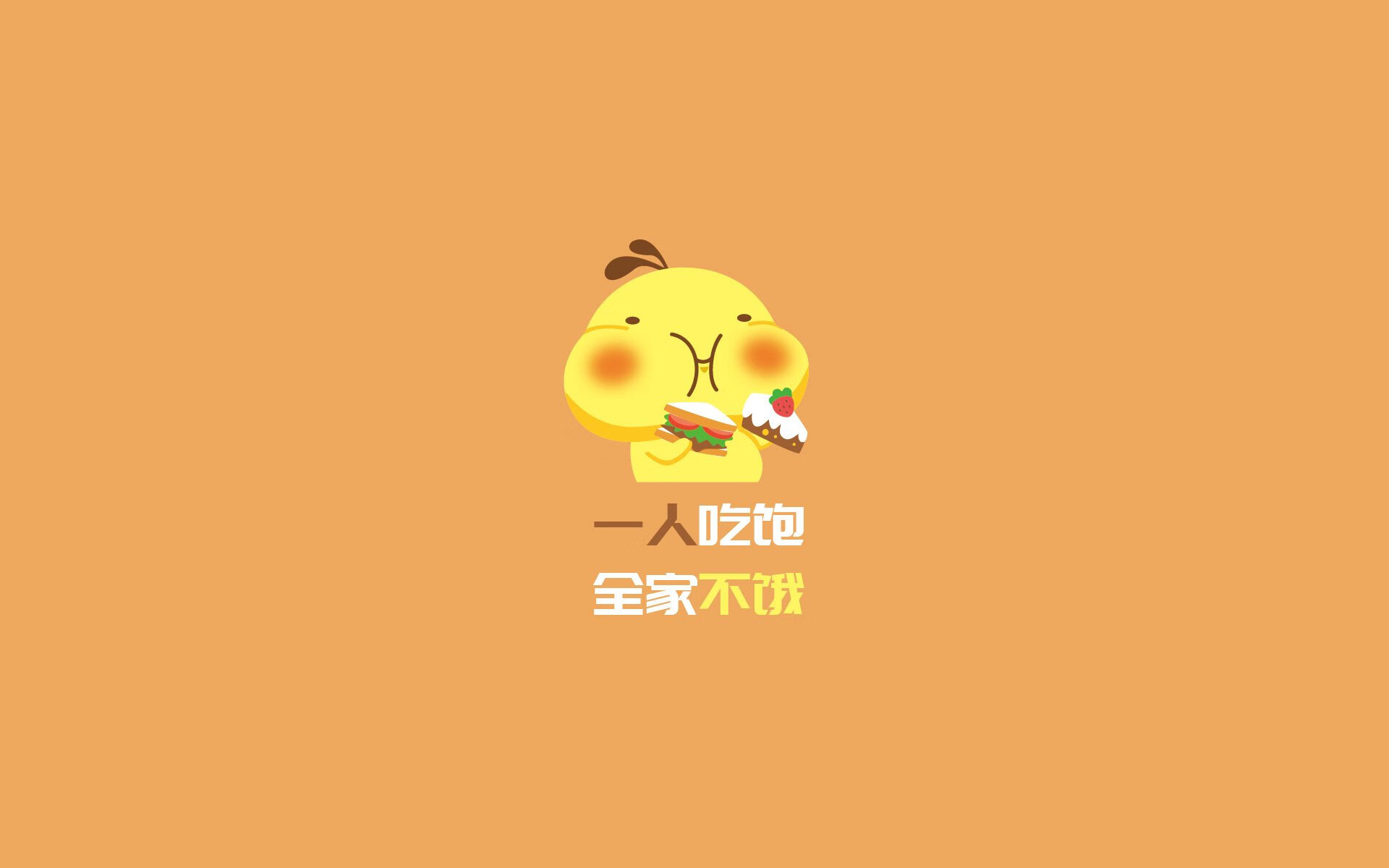 开云·体育官网-切尔西战术调整见成效，迎来连胜潮，切尔西战术打法