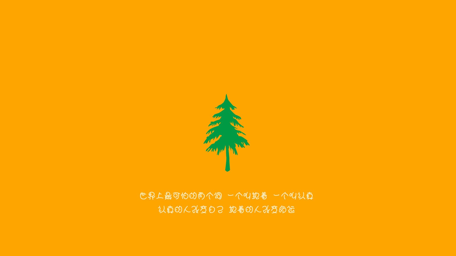 穿越火线 赛季末战队表现抢眼，cf赛季