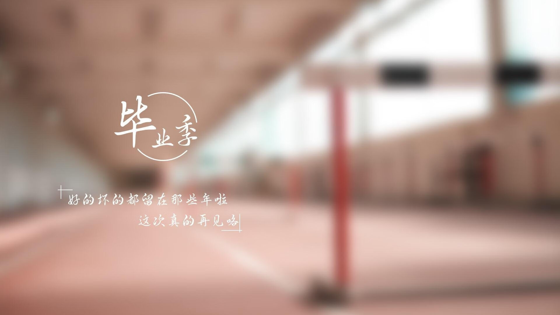 kaiyun.com-竞技之外：台球运动的文化交流与传承，台球竞技精神是什么