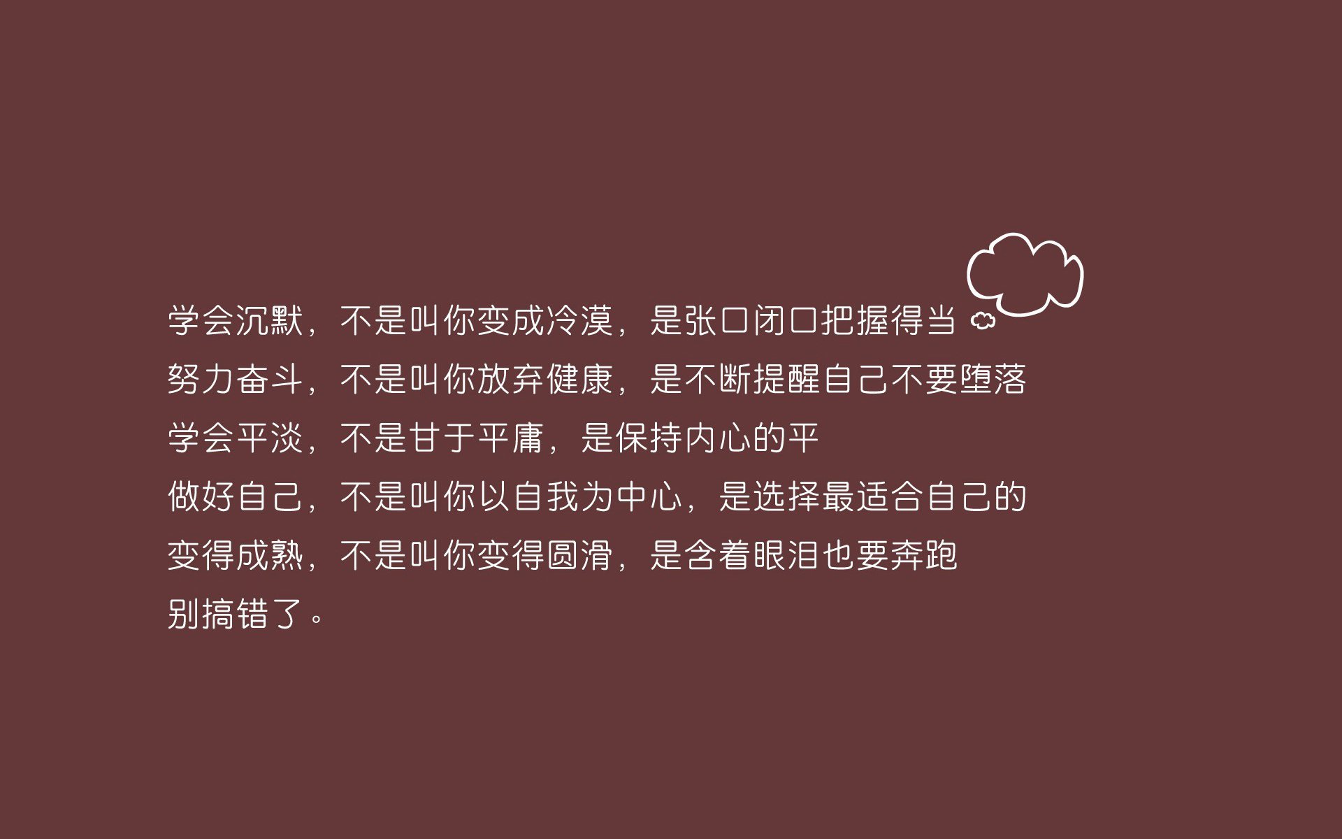 绝地求生 世界级赛事精彩纷呈，绝地求生世界级比赛
