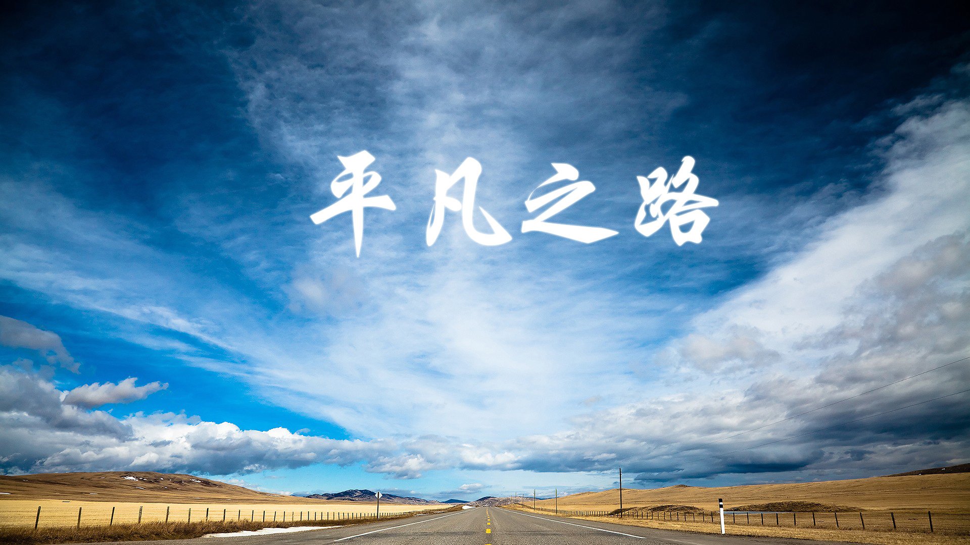 kaiyun中国官方网站-奥地利队凭借团结合作，击败对手赢得胜利，奥地利队队员名单