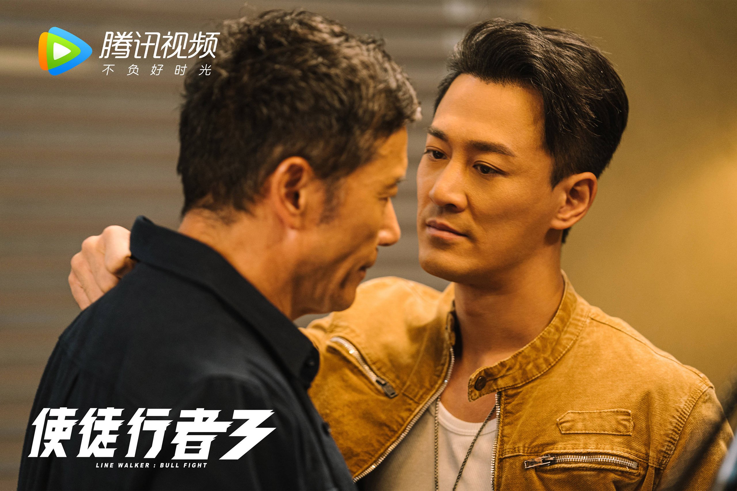 联赛媒体传播是否影响球迷观赛体验，赛事媒体