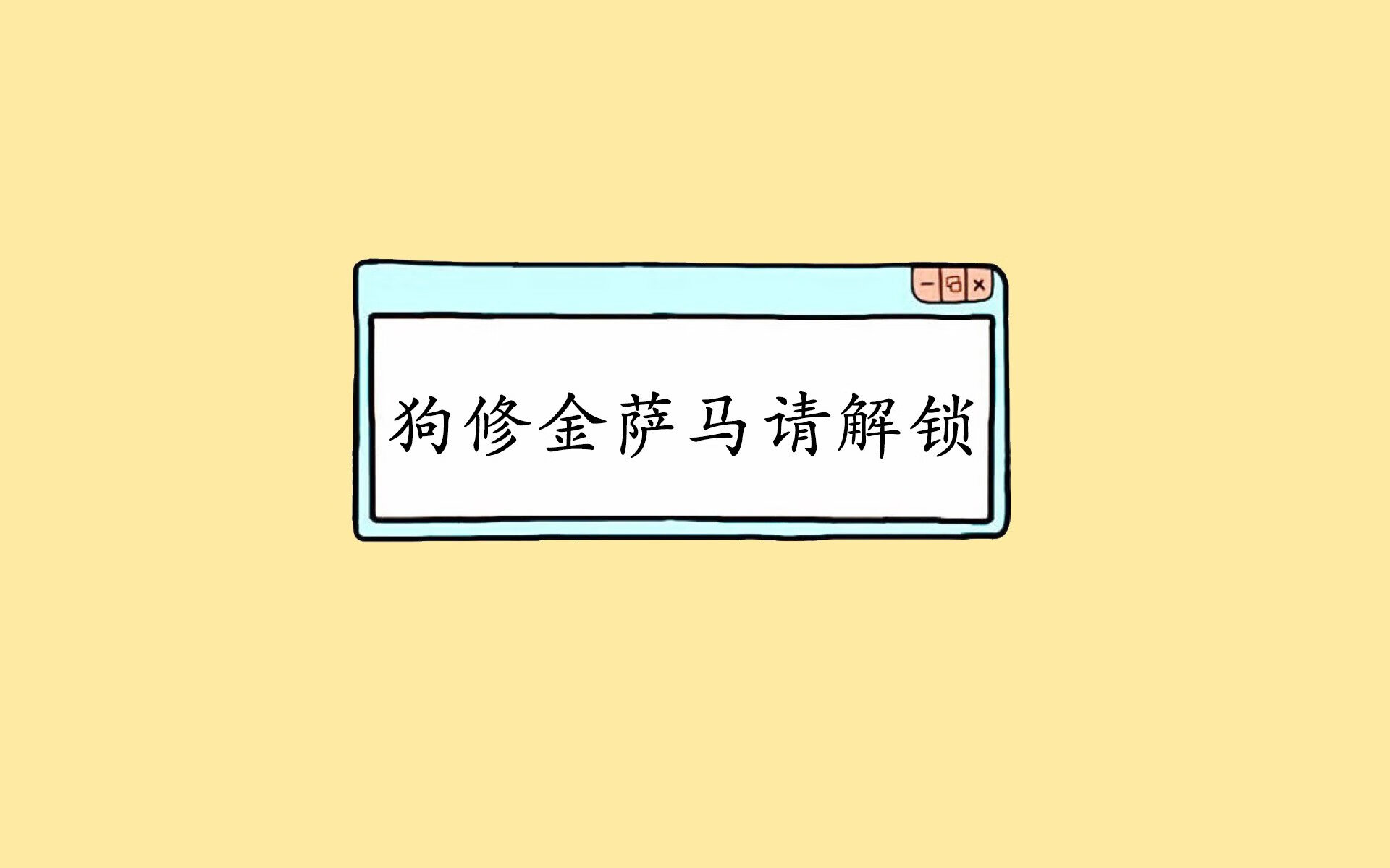 贝阿特丽斯·切贝特在巴黎奥运会夺得5000米和10000米金牌，将切奥贝特
