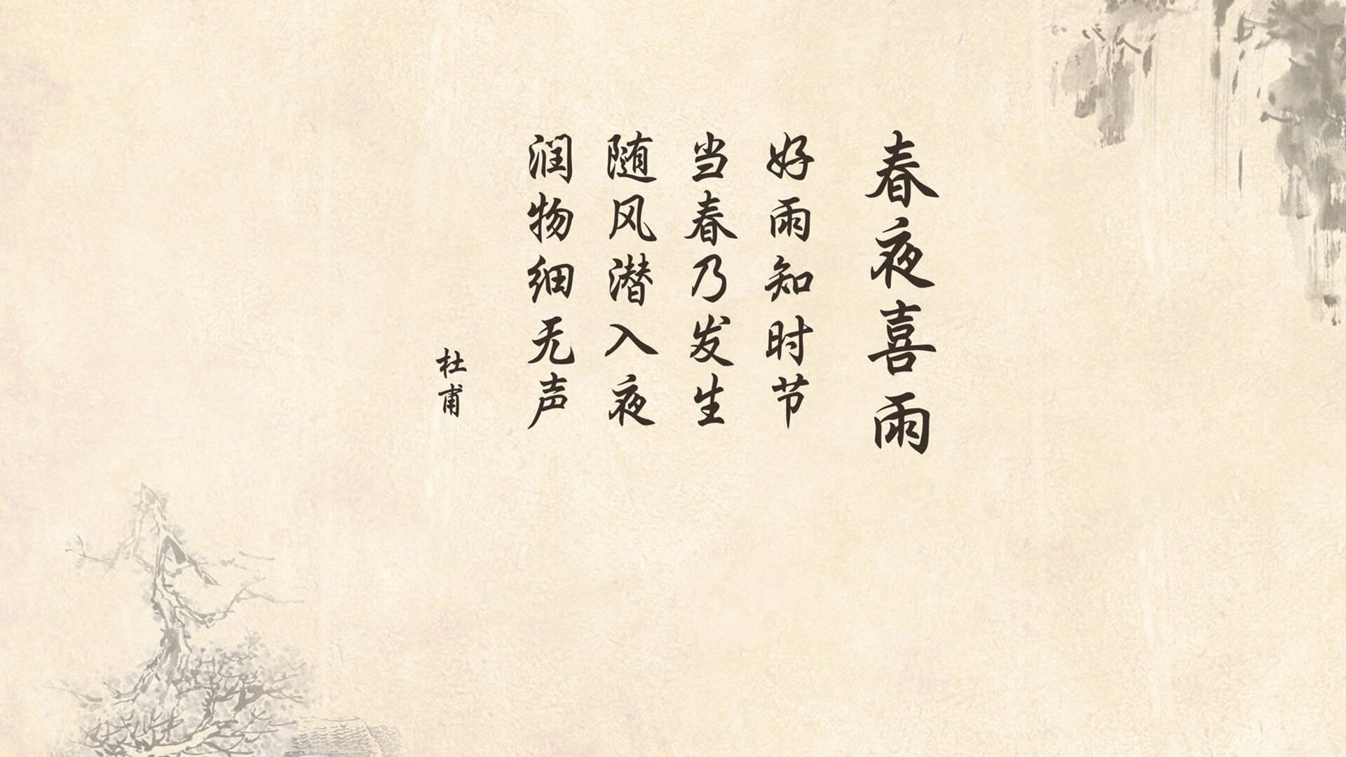 德甲青训计划中融入比赛焦虑识别机制的应用与反馈