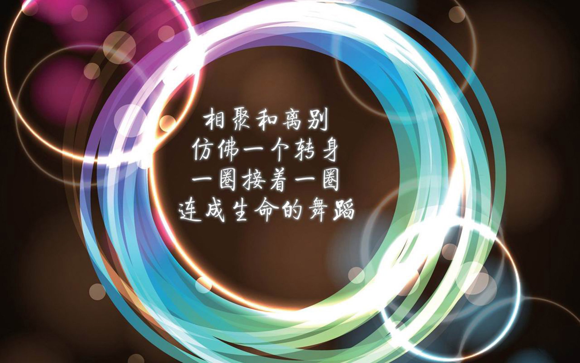 开云kaiyun-“2025世界运动会东安湖体育公园：跑酷赛事让观众热血沸腾”
