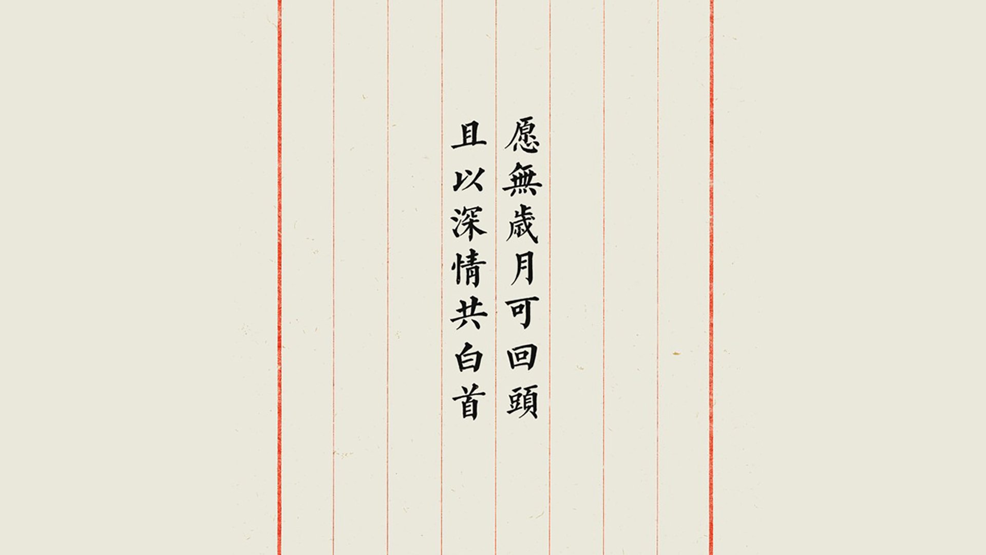 中国香港队赛制调整与突破：如何在团体赛制下展现全员实力，香港队伍