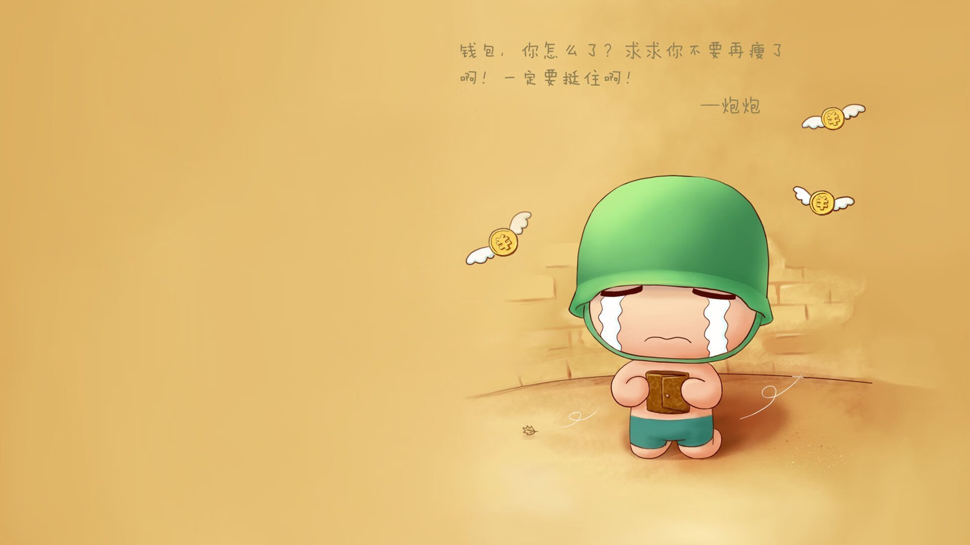 开云kaiyun-埃及队在2024年世界杯中的关键时刻与赛场突破，埃及队在2024年世界杯中的关键时刻与赛场突破