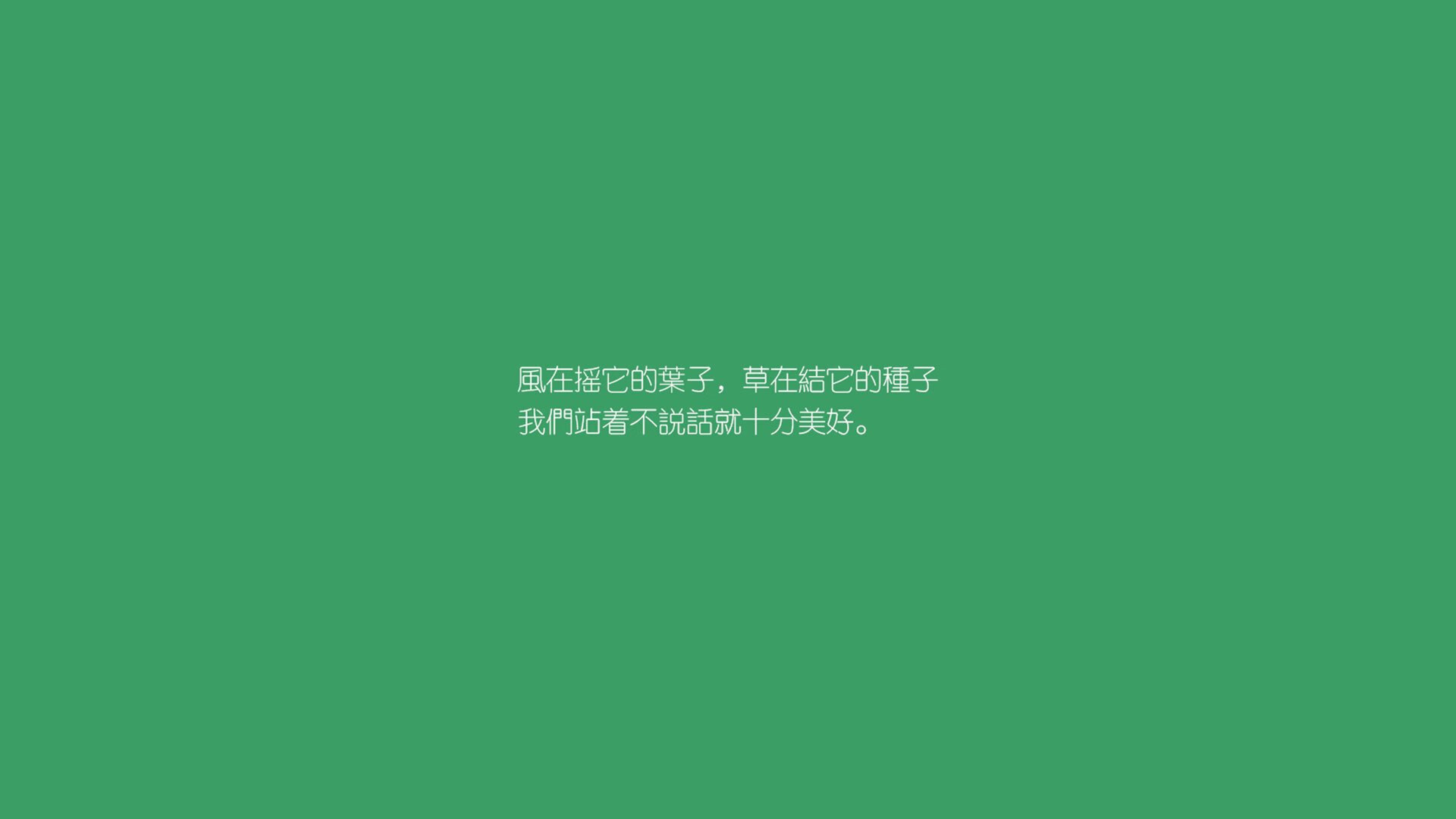 温网男单半决赛激战四小时 德约科维奇晋级决赛，温网男单半决赛直播2021