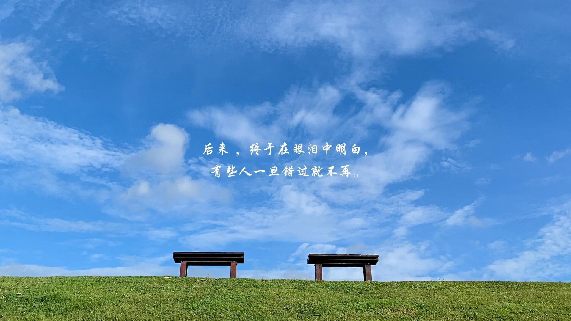 节奏感是否影响外线球员跑位空切的效率，节奏型球员