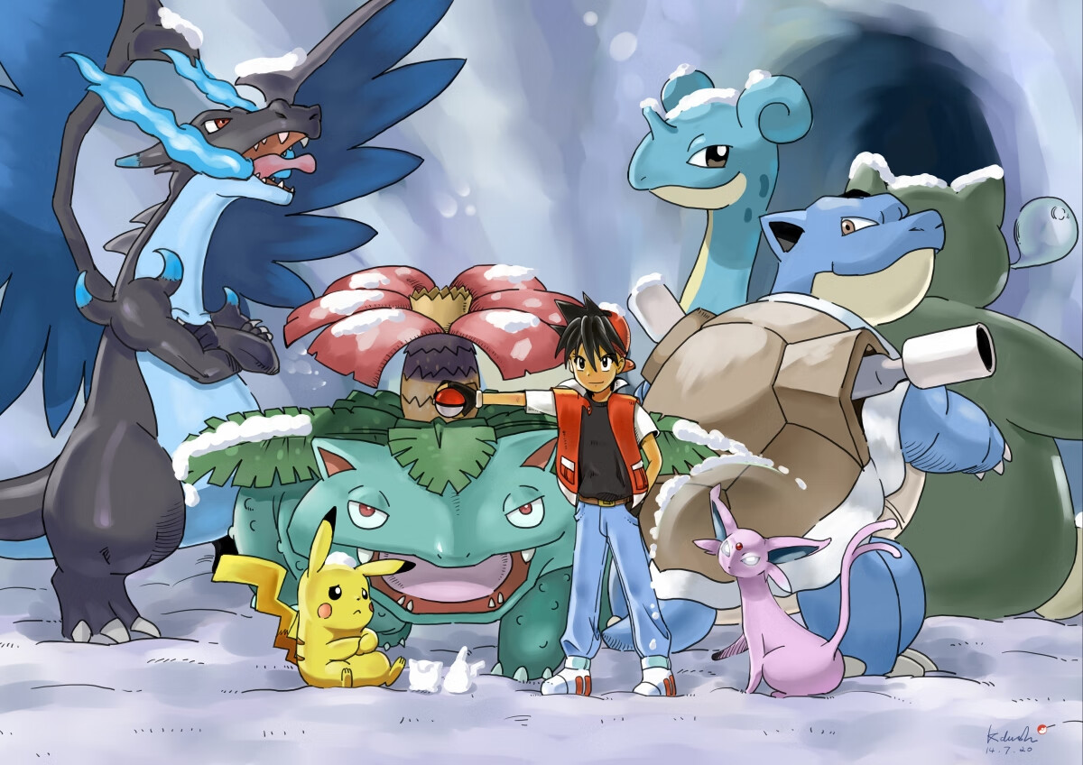 数字化转型提升观赛体验,数字化转型讨论会