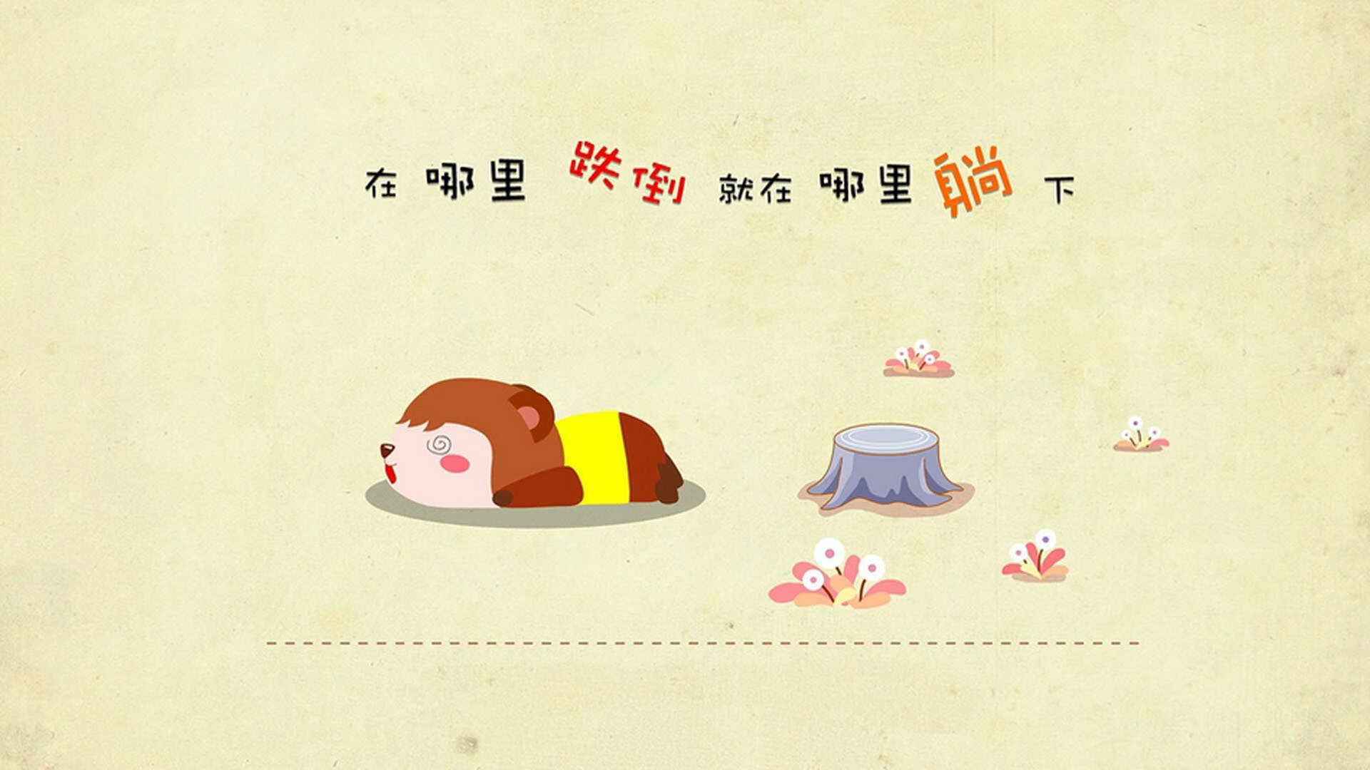 里根·史密斯冲刺阶段技压群雄,里斯希尔史密斯